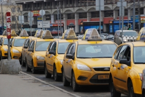 Такси в Аэропорт