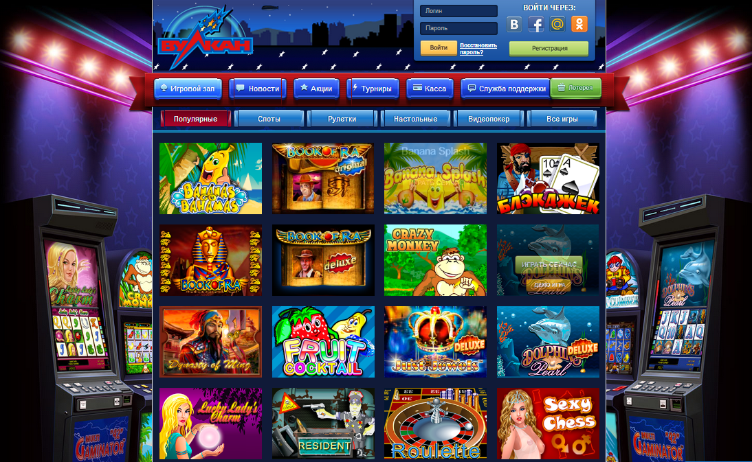 casino-bonuses.ru