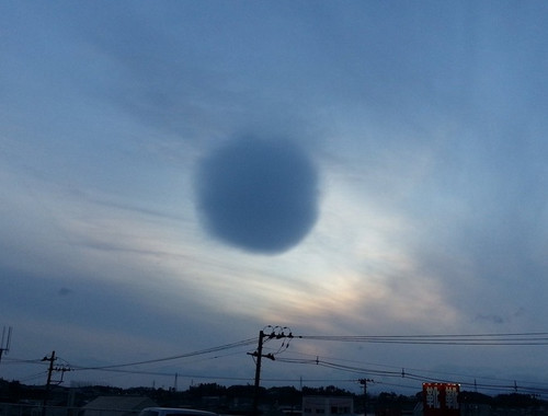 Странное облако-шар в Японии
