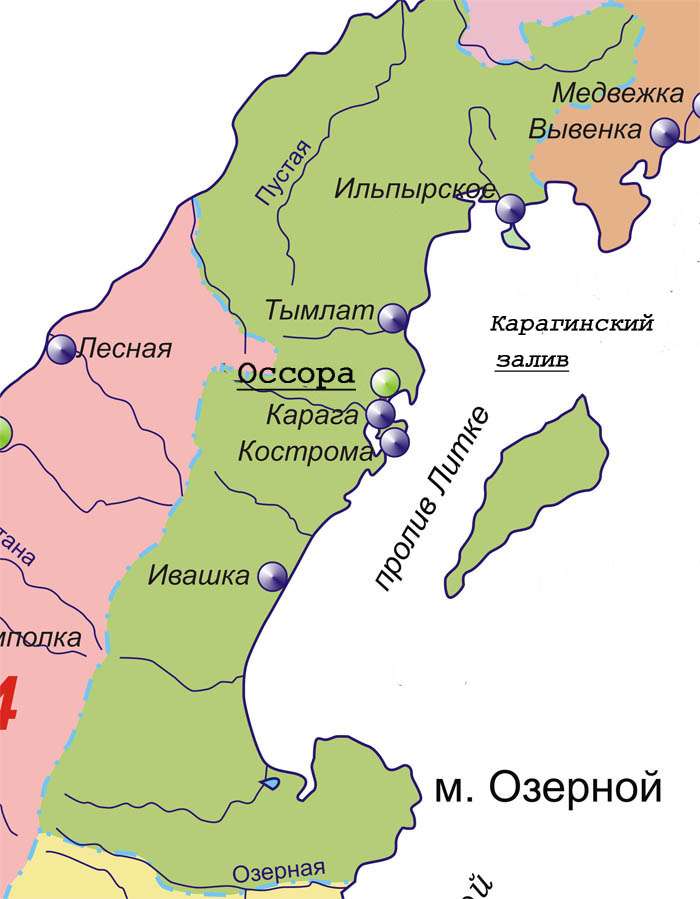 Камчатский край какой регион россии