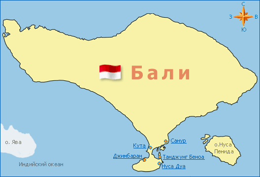 Бали остров на карте мира где находится