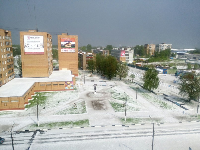 Погода шатура по часам. Шатура Московская область. Погода в Шатуре. Погода в Шатуре на сегодня. Температура в Шатуре сейчас.