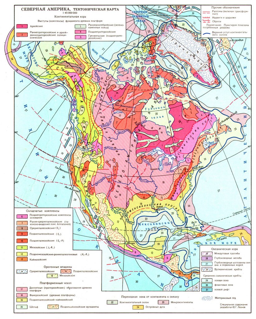 Ископаемые древних платформ. Тектоника Северной Америки карта. Геология Северной Америки карта. Карта геологического строения Северной Америки.