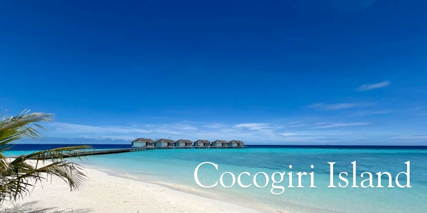 Cocogiri Island Resort 4*