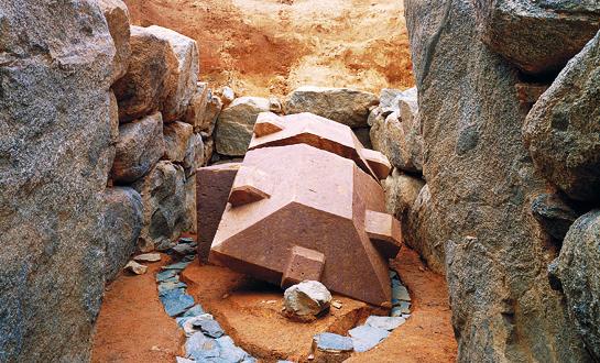 http://earth-chronicles.ru/Publications_9/9/megality-japonii-asuka-zakrytye-2.jpg