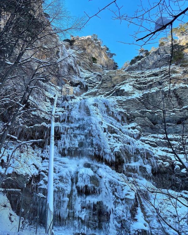 Водопад учан су фото