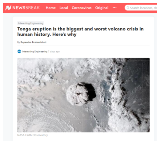 Извержения вулканов участились из-за солнечного минимума