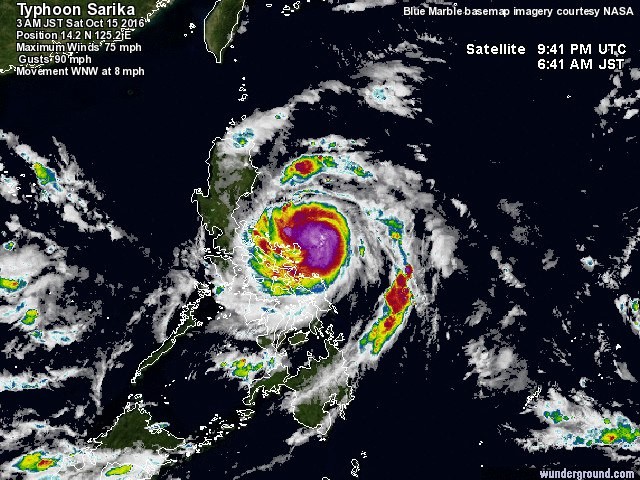 Тайфун сила